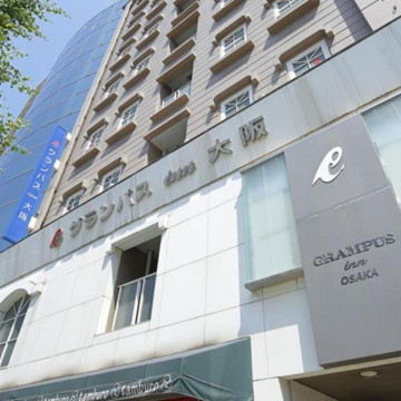 グランパスinn大阪