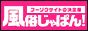 アップロードの例2