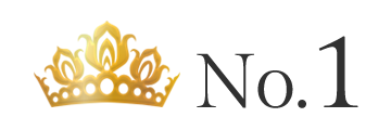 ランキング NO.1 
