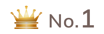 ランキング NO.1 