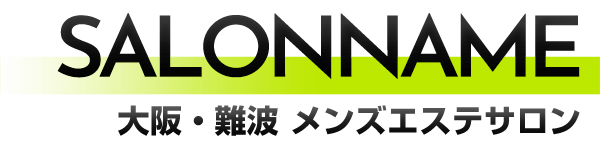 大阪・難波発 デリバリーヘルス SHOP NAME ロゴ