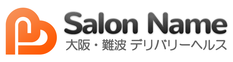 大阪・難波発 デリバリーヘルス｜SHOP NAME ロゴ