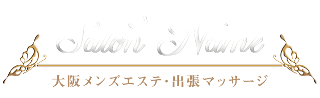 大阪・難波発 高級デリヘル CASPE ロゴ