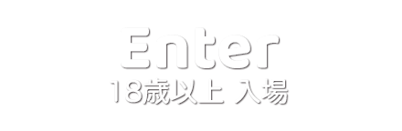 18歳以上 大阪・難波発 デリバリーヘルス｜SHOP NAMEに入場する