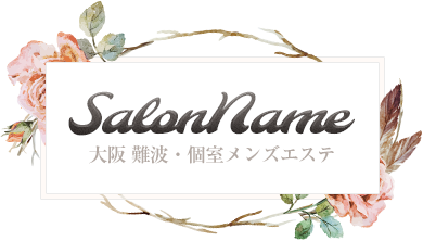 大阪・難波発 デリバリーヘルス SHOP NAME ロゴ
