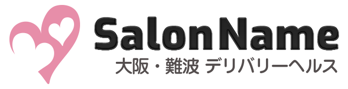 大阪・難波発 デリバリーヘルス｜SHOP NAME ロゴ