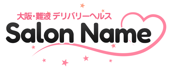 大阪・難波発 デリバリーヘルス｜SHOP NAME ロゴ