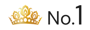 ランキング NO.1 